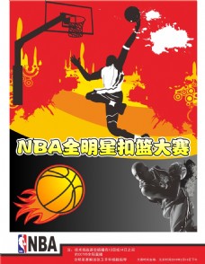 色的个人能