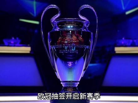 队凭借两粒