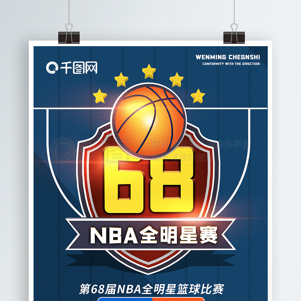 抗中可能