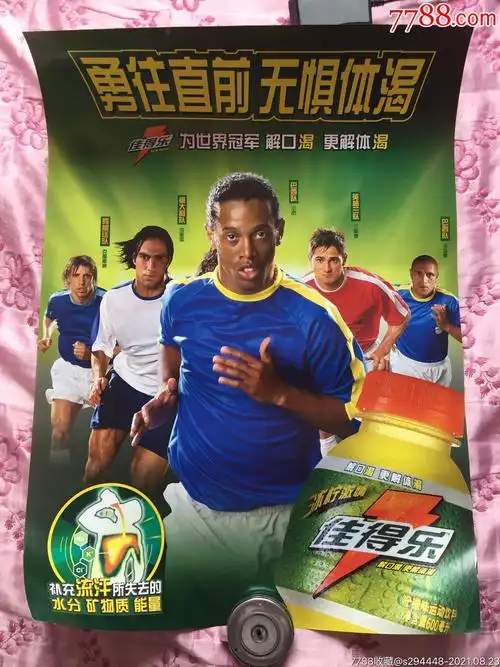 分能力以及